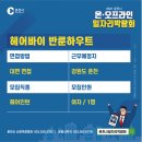 케이엔씨 주식회사 이미지