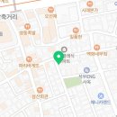 데이롱 카페 서초양재점