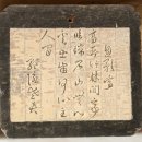 계당 | 담양의 누정(樓亭) Ⅱ-송강정,서하당,식영정,환벽당, 光州 취가정