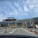 대둔산로199번길 이미지