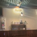 한추포장마차