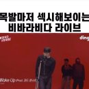 춘천(부산) 이미지