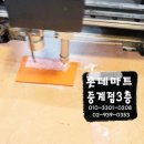 도안법무사사무소