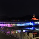 용지호수 이미지