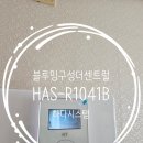 연원로42번길 네이버블로그
