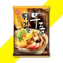 한성기업 이미지