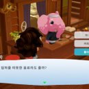 호코 이미지