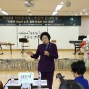이천시노인종합복지관 이미지