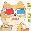 쌍용대반점 이미지