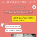 상남메디칼약국 이미지