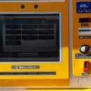 화산면행정복지센터 이미지