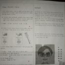 해강고등학교 이미지