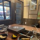 쉼,어묵그리고한잔술 디오션점 이미지