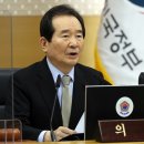 정.국시