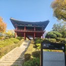 관풍루(觀風樓) 이미지