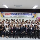 현곡 이미지