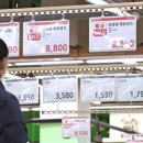 연마트 이미지