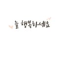 광개토대왕공인중개사사무소 이미지