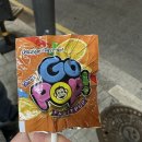 [불광] 내고향막창 &amp; 소금구이 (막창구이 &amp; 매운국물껍데기)