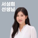 캠스학원 이미지
