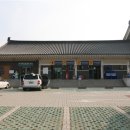 서라벌광장휴게소