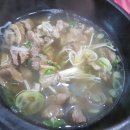 청주왕갈비탕
