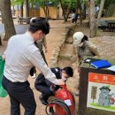 천황자동차야영장 이미지