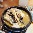 지호한방삼게탕동작점 | 하남 회식장소로도 좋은 삼계탕 맛집 지호한방삼계탕 추천