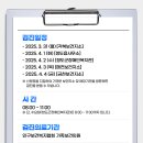 각북보건지소 이미지