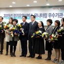 그린케어 네이버블로그