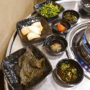 악마곱창 네이버블로그