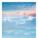 코끼리찻집