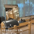 동서로5길 이미지