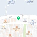 파스쿠찌 화성향남점 이미지