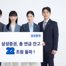 22 이미지