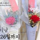 예스재이 이미지