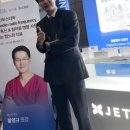 프로로재생의원 이미지