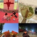 대가야 생활촌 | 고령 캠핑 추천 2박3일 제대로 즐긴 대가야체험캠프 &amp; 대가야생활촌