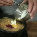 전주명품콩나물 국밥 이미지