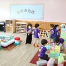 펀키즈어린이집 네이버블로그