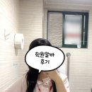 대통령학원 | 학원 알바 후기｜영어학원 데스크, 구하는 방법, 면접, 시급, 하는 일(장단점)