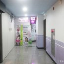 뮤토 스킨앤바디