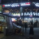 베스타PC방 이미지
