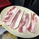 땡땡이양철집 이미지