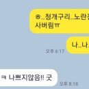 아르뮤제