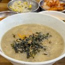 다래보리밥 이미지