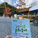 사월경로당 이미지