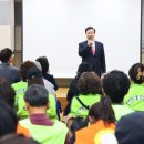 사랑채 노인복지관 이미지