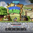 사랑한다면형곡어탕칼국수 | 11월