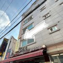군자역점집 해심정사 방문후기